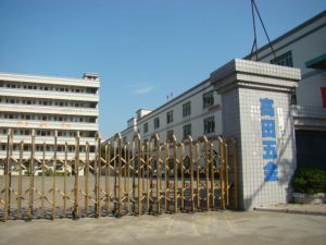 拉手_东莞市高田五金制品